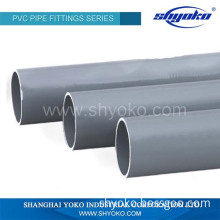 China professional manufacture pvc irrigation water pipe